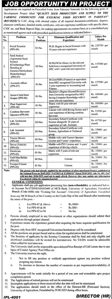 Jobs in University of Agriculture Faisalabad